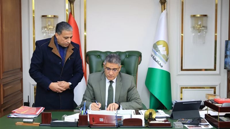 محافظ الجيزة 