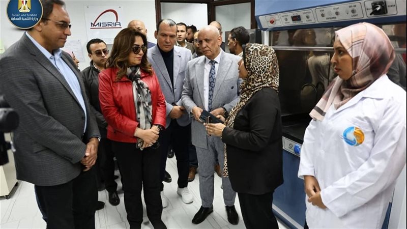وزارة التنمية