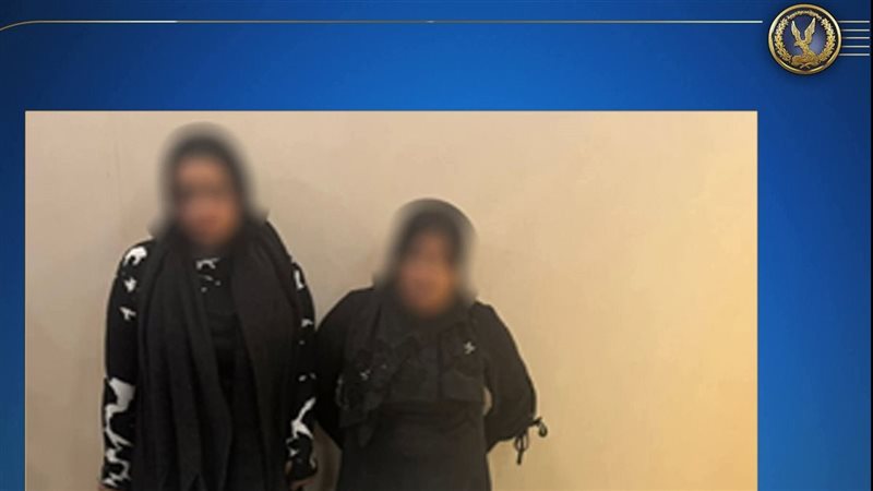 المتهمين