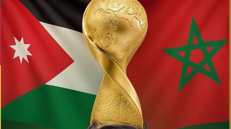 نهائي كاس العرب