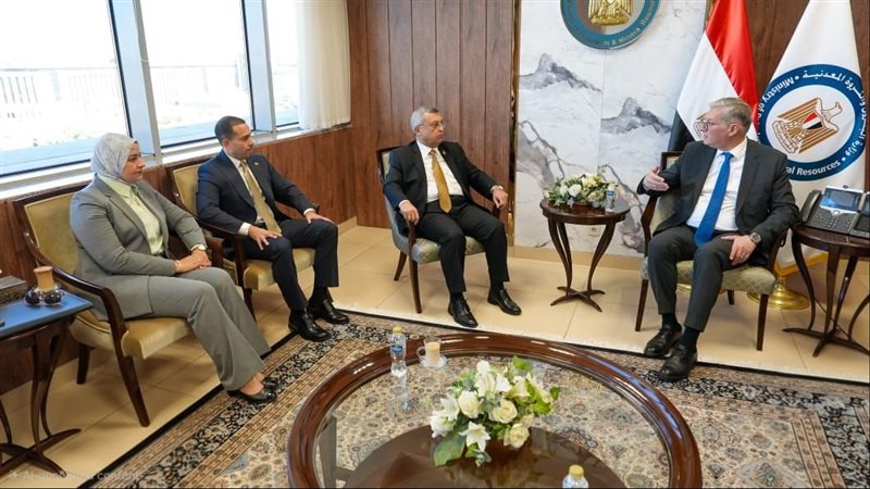 الاجتماع