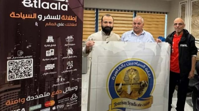 المواطن