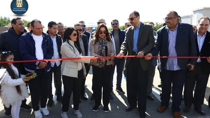 وزيرة التنمية المحلية