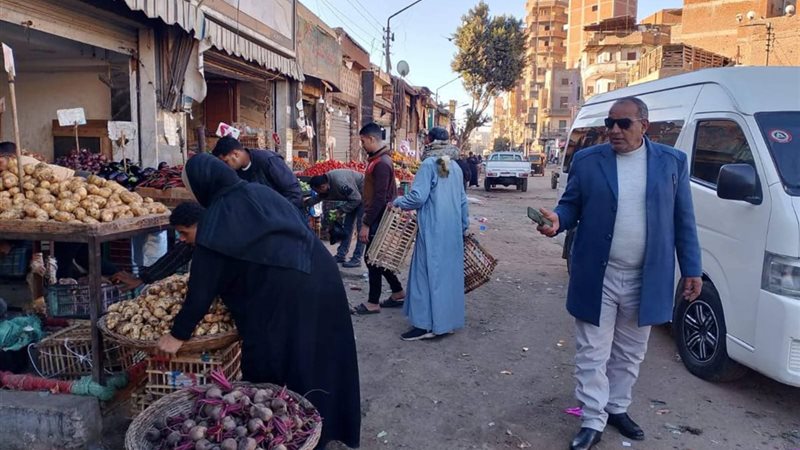 المواطن