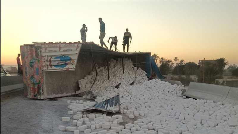 الحادث 