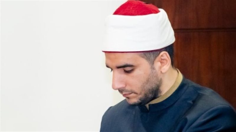 المواطن