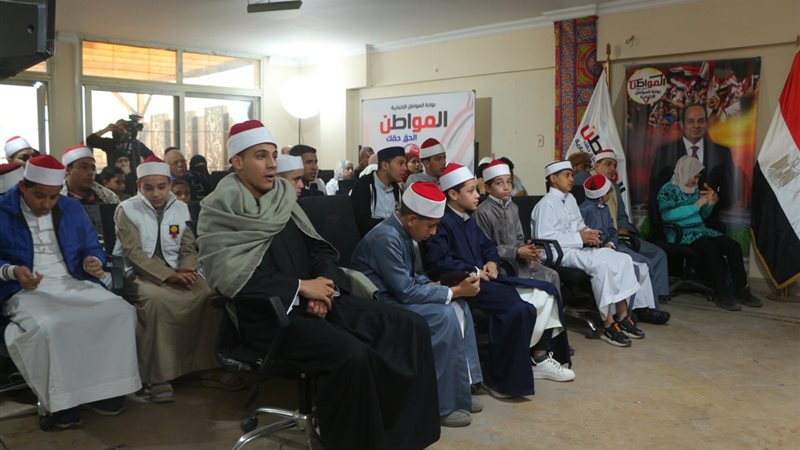 بوابة المواطن الإخبارية