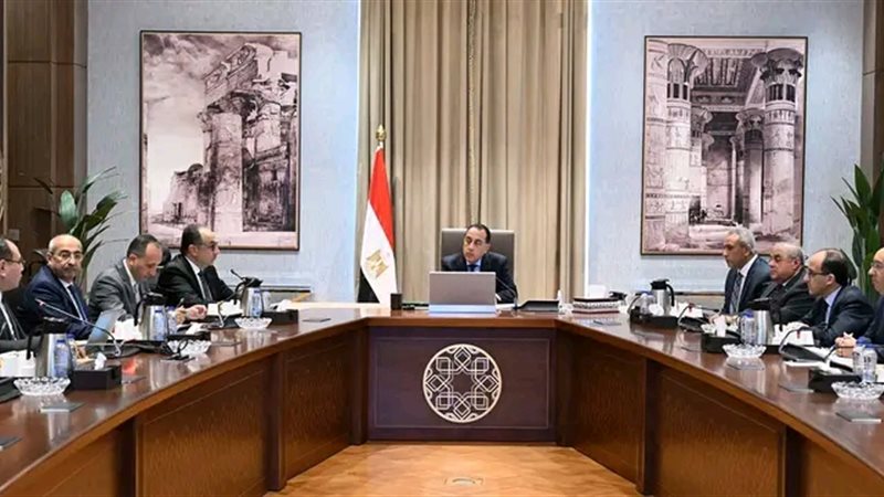 رئيس الوزراء 