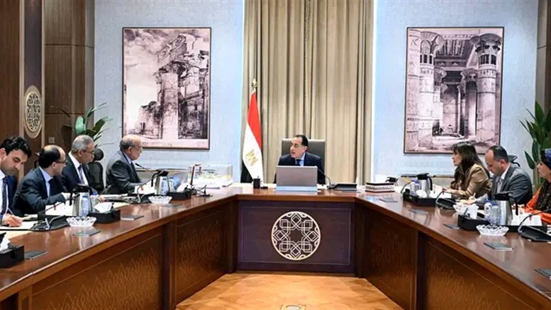 رئيس الوزراء 