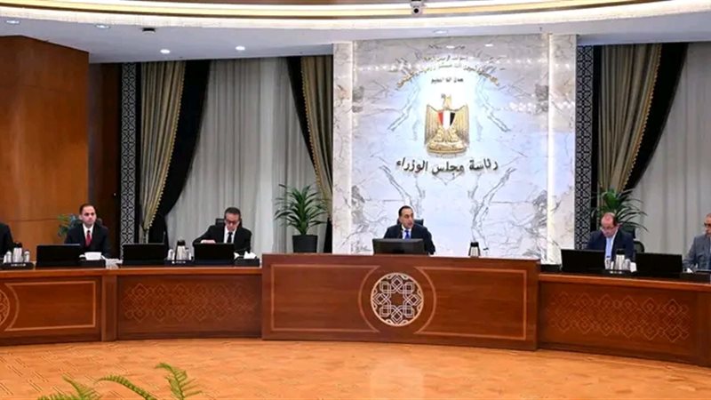 رئيس الوزراء 
