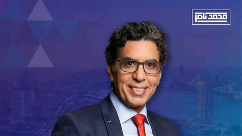 محمد ناصر 