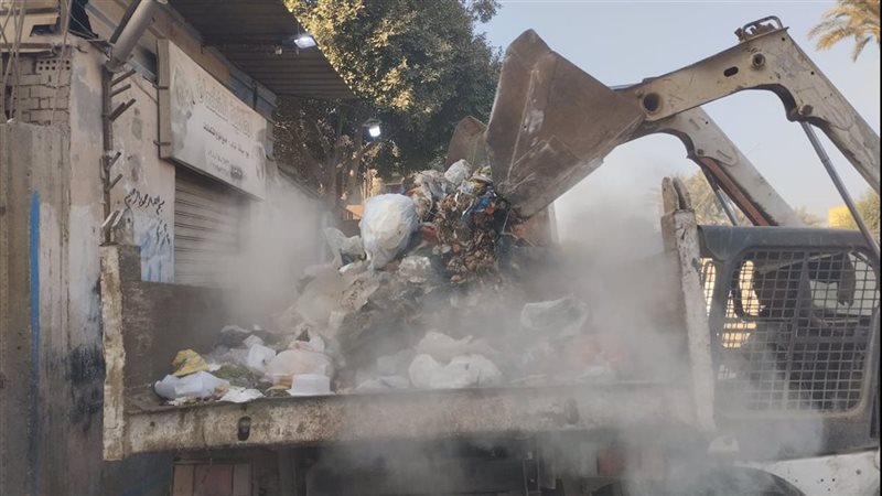 رفع القمامة