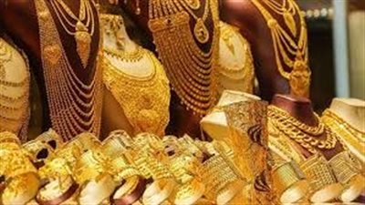 أسعار الذهب اليوم.. تراجع طفيف في سعر الذهب عيار 21 اليوم الأربعاء 