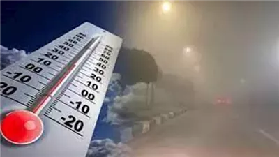 تباين في درجات الحرارة.. هيئة الأرصاد تكشف حالة الطقس اليوم الخميس 