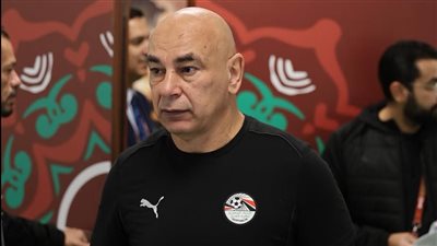 تشكيل منتخب مصر امام منتخب جنوب أفريقيا في أمم أفريقيا 
