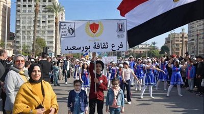 وزارة الثقافه تشارك بورسعيد بالأحتفال بعيدها فعاليات ثقافيه وفنيه تروي عيد النصر