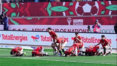 منتخب مصر قد يواجة منتخب المغرب في حالة واحدة فقط
