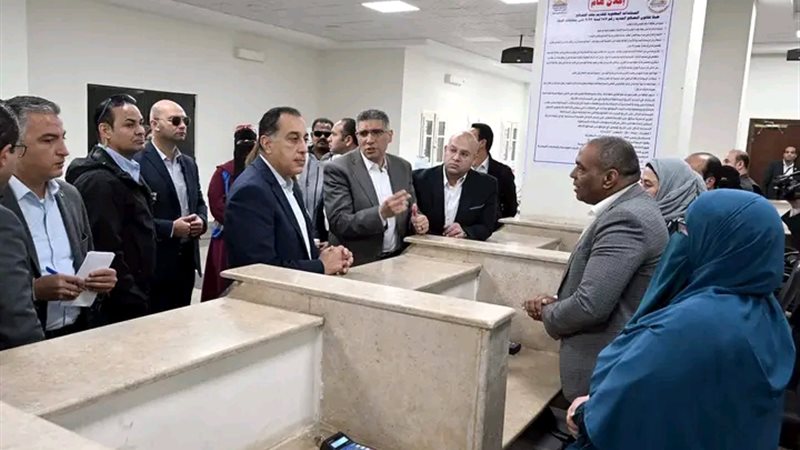 رئيس الوزراء 