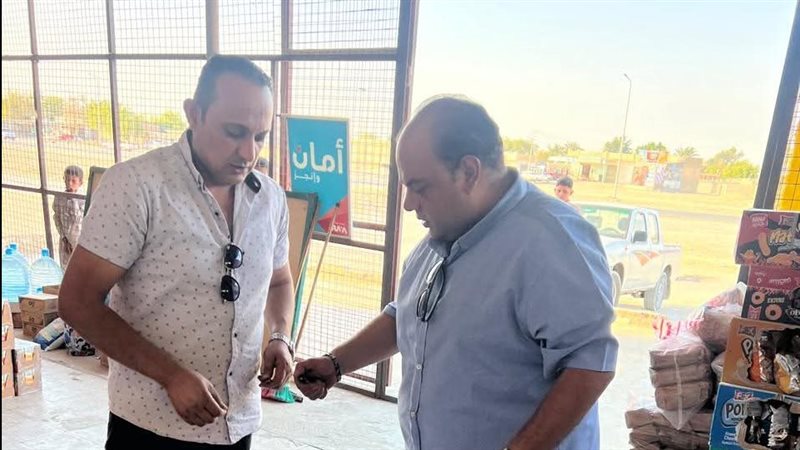 جنوب سيناء 
