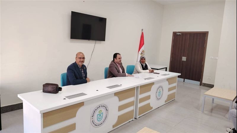 الندوة
