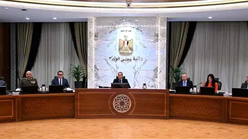 رئيس الوزراء 