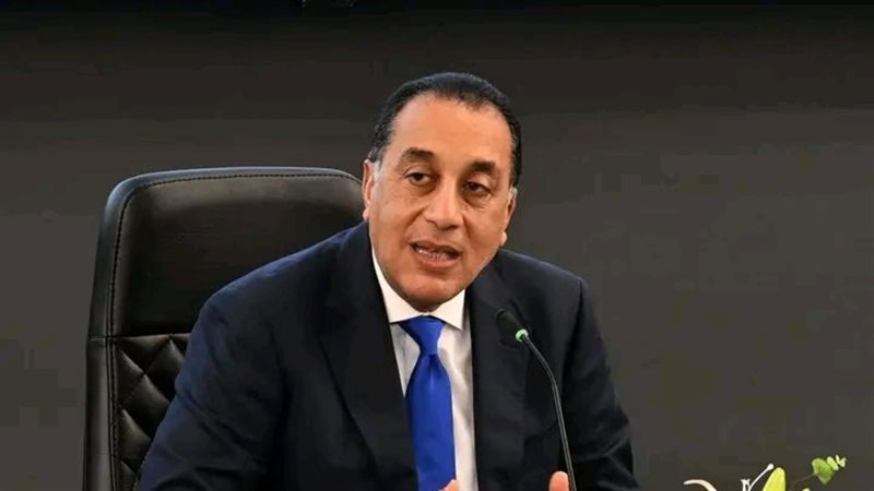 رئيس الوزراء 