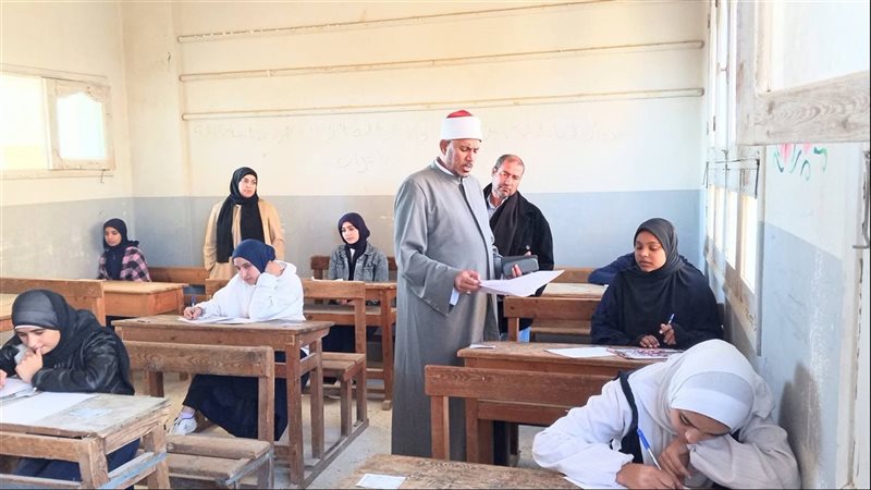 الطلاب