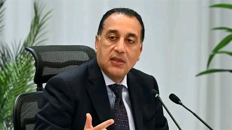رئيس الوزراء 