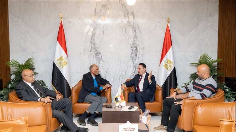 الاجتماع