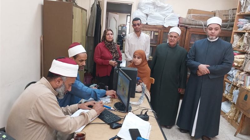 المواطن