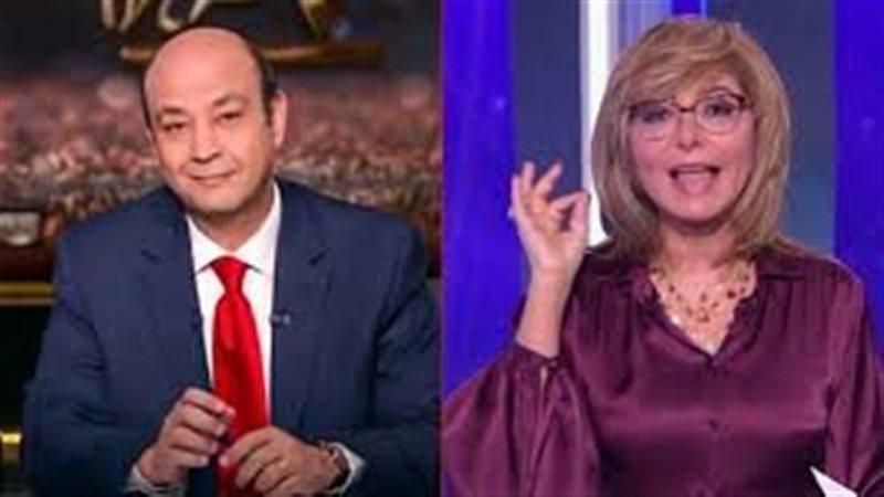 عمرو أديب ولميس الحديدي