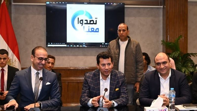 المواطن