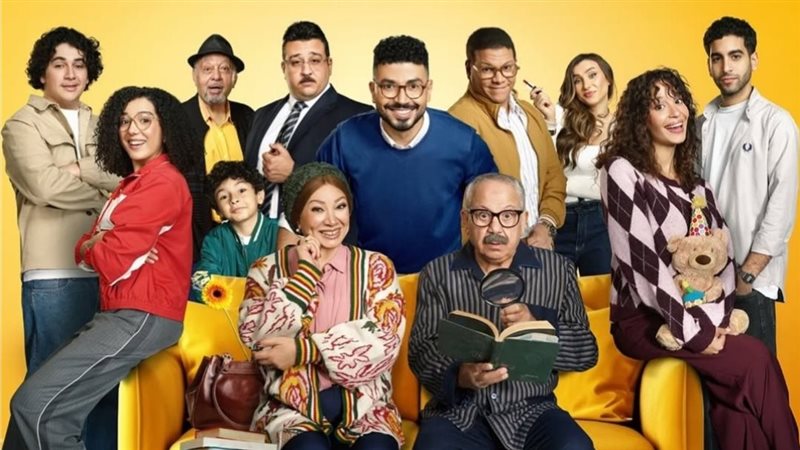 مسلسل بيت بابا 