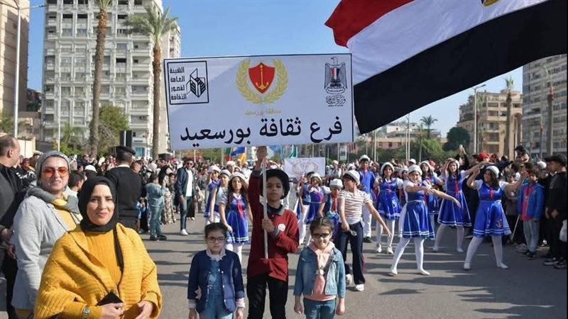الاحتفال