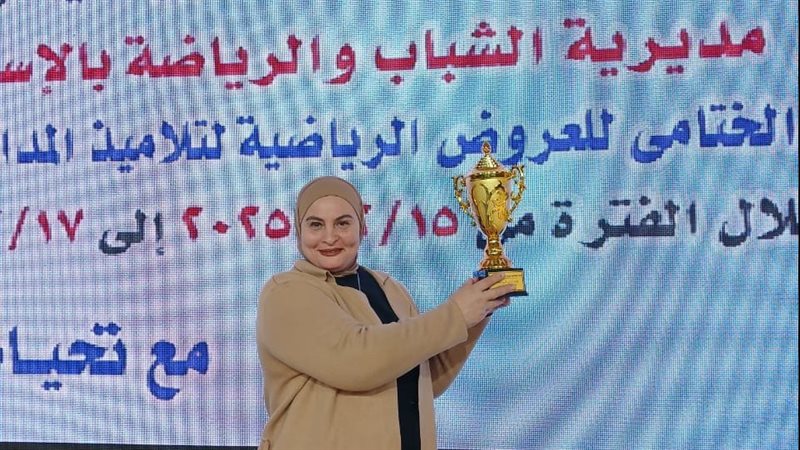 هبة سليمان