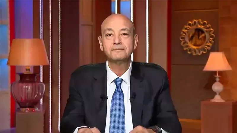 عمرو أديب 