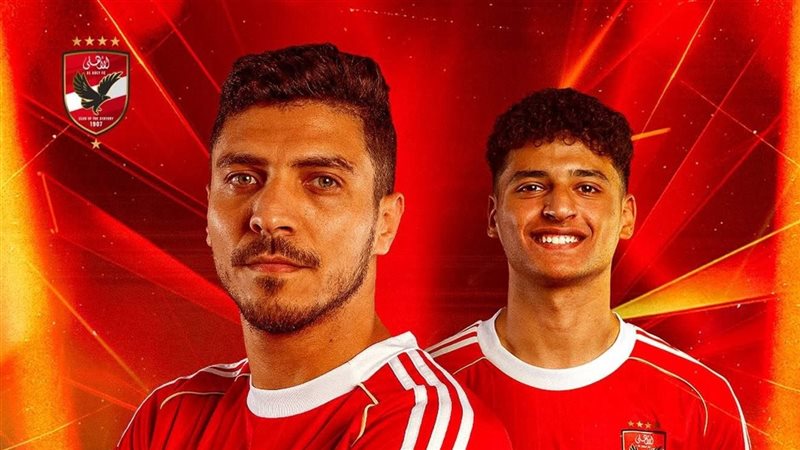 الأهلي 