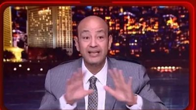 عمرو أديب:محمد معيط خرج من الوزارة بيتكلم عن الإصلاح اللي مكانش بيعمله 