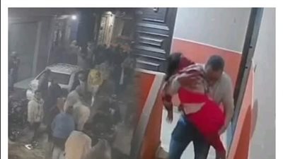 مقتل الطفلة 