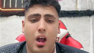 القبض على التيك توكر كروان مشاكل وانچي حمادة