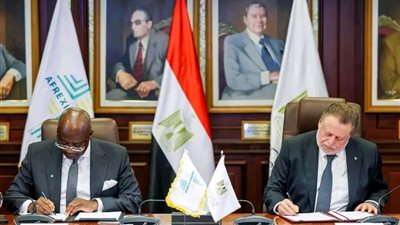 البنك المركزي وبنك التصدير الإفريقي يوقعان مذكرة تفاهم لإنشاء بنك للذهب بمصر
