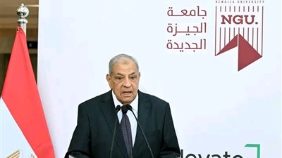 إبراهيم محلب مستشفي جامعة الجيزة أُسست برؤية واضحة ترتكز على الجودة والتميّز