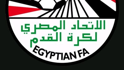 اتحاد الكرة المصري أعلن موعد بداية ونهاية فترة الانتقالات الشتوية للموسم الكروي2025-2026