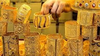أسعار الذهب اليوم.. إرتفاع في سعر الذهب عيار 24 اليوم 