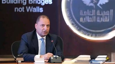 رئيس الوزراء يصدر قرارًا بتعيين ثلاثة مساعدين لرئيس الهيئة العامة للرقابة المالية