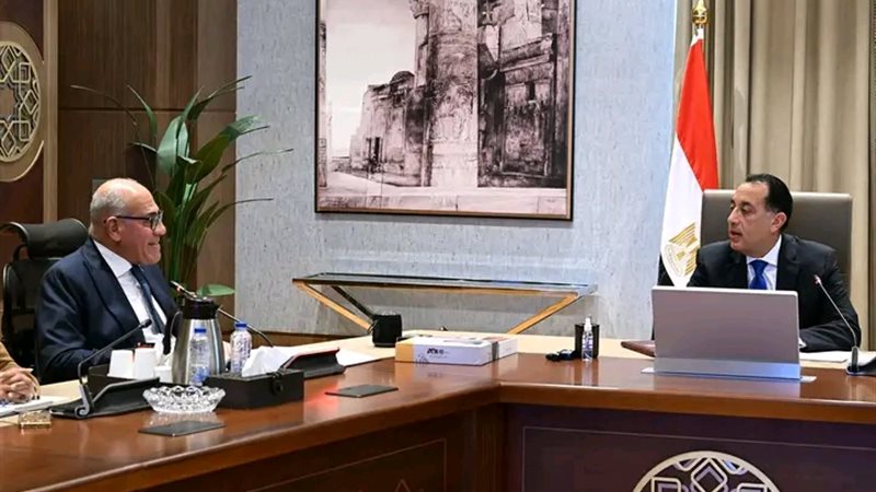 رئيس الوزراء 