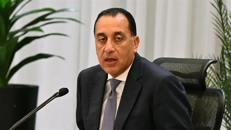 رئيس الوزراء 