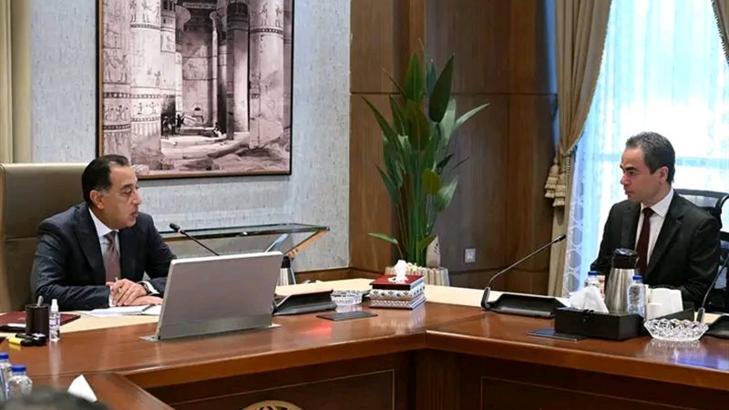 رئيس الوزراء 