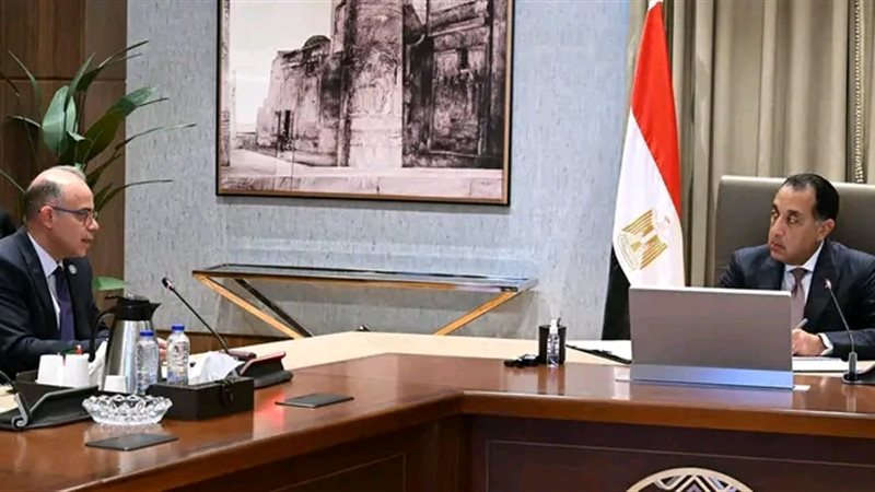 رئيس الوزراء 