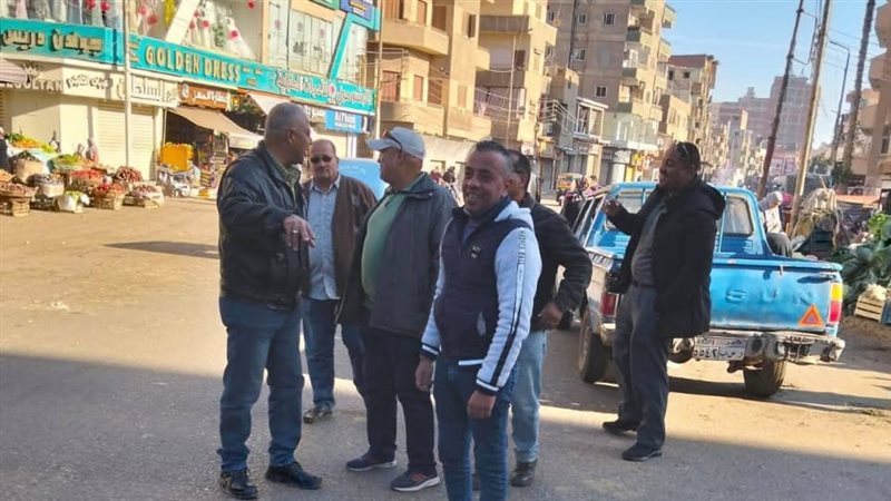 المواطن